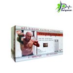 R 200 / DOOR GYM پاور 200