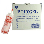 ژل الکترود پلی ژل (Electrode  polygel) - Image 2