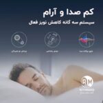 ماساژ گان BOOSTER A2 | تفنگ ماساژ حرفه‌ای براشلس 126 وات - Image 5