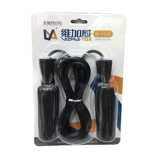 f85564ec5dd50d4dae165cbc287d187065977a55_1664975040 طناب ورزشی مدل W-0526 - Image 1